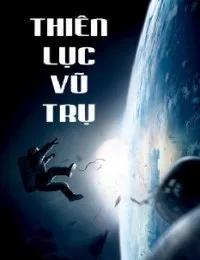 Thiên Lục Vũ Trụ - Lý Phong