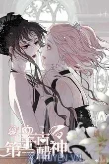 Truyện Thiêu - Sơ Đảo