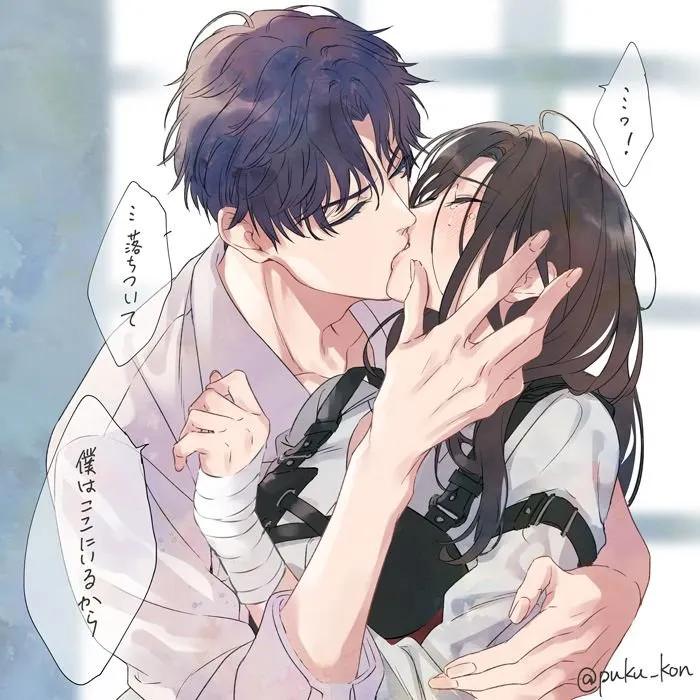 Truyện Thợ Săn Sa Lưới - Bunny