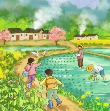 Truyện Tiệm Tạp Hóa Dưới Gốc Cây Đa - Yurin