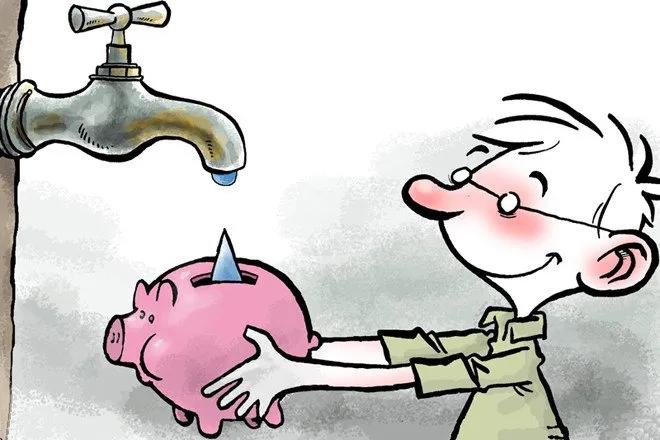 Tiết kiệm nước