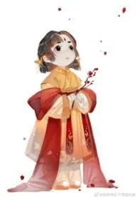 Truyện Tiểu Thái Hậu - Sư Tử