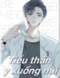 Truyện Tiểu Thần Y Xuống Núi - Tần Khải - Bé Heo