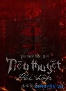 Truyện Tiểu Thuyết Hồi Hộp - Zhihu