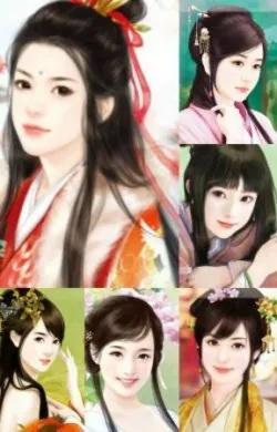 Truyện Tô An Cưới Vợ - Jihyo Blues