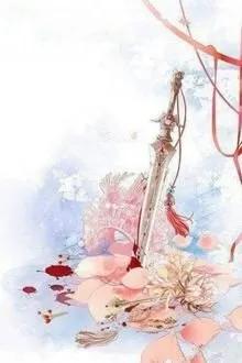 Truyện Tôi Bị Kẻ Thù Cũ Ký Hiệu Rồi - Thải Vân Quy