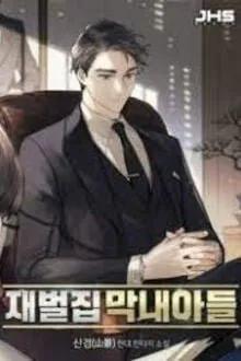 Truyện Tôi, Người Thừa Kế Gia Tộc Tài Phiệt - Hoa Hoa