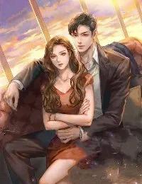 Truyện Tổng Tài Sủng Thê: Bà Xã Em Đừng Chạy - Chu Tử Duệ - Chu Tử Duệ