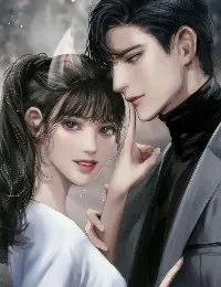 Truyện Trả Thù Vợ Mù: Tổng Giám Đốc Chúng Ta Hòa Ly Đi - Nam Âm