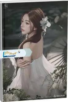 Truyện Trà Xanh Đích Thực - Khuyết Danh