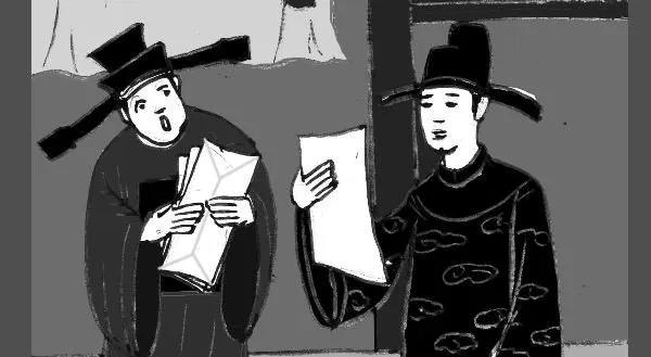 Truyện Trăng nay chớ có xem thường - Truyện Cổ Tích