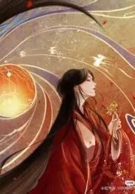 Truyện Triêu Mộng Sinh