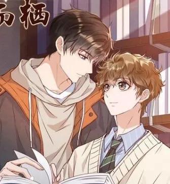 Truyện Tro Tàn Và Mầm Xanh - Yurin