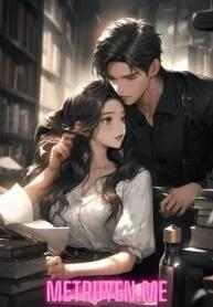 Truyện Trọn Đời Bên Nhau - Bạo Táo Bạch Dương