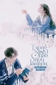 Truyện Trọng Sinh: Hào Môn Lầm Hôn - Hi Nguyệt Công Tử