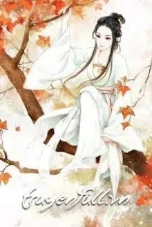 Truyện [Đồng Nhân Tiếu Ngạo Giang Hồ] Trúng Kế Rồi! Chạy Mau! - Phong Lưu