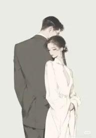 Truyện Tuyết trên núi Niệm Khanh - Vũ Tại Hạ