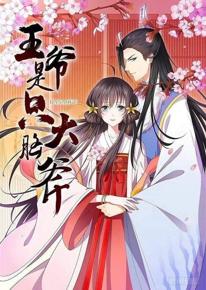 Truyện Vì Sao Đưa Anh Tới - Xu&acirc;n An