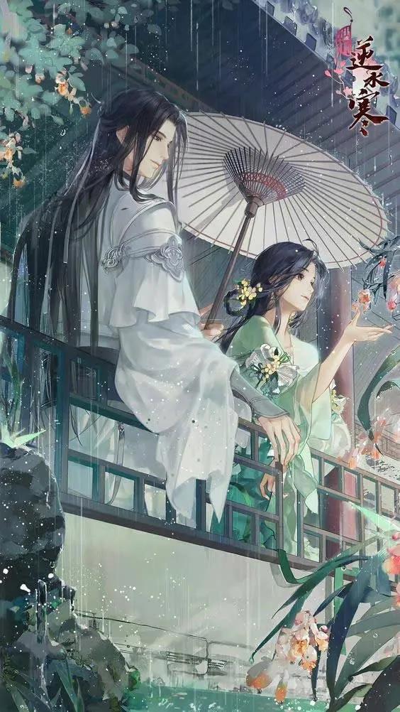 Truyện Vị Tông Chủ Này Chỉ Là Người Thường - Lương Vy