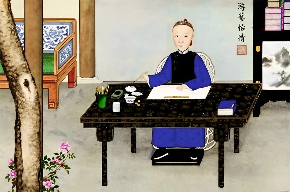 Viên thị vệ Sura