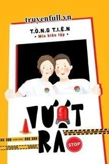 Truyện Vượt Rào - Tòng Tiện