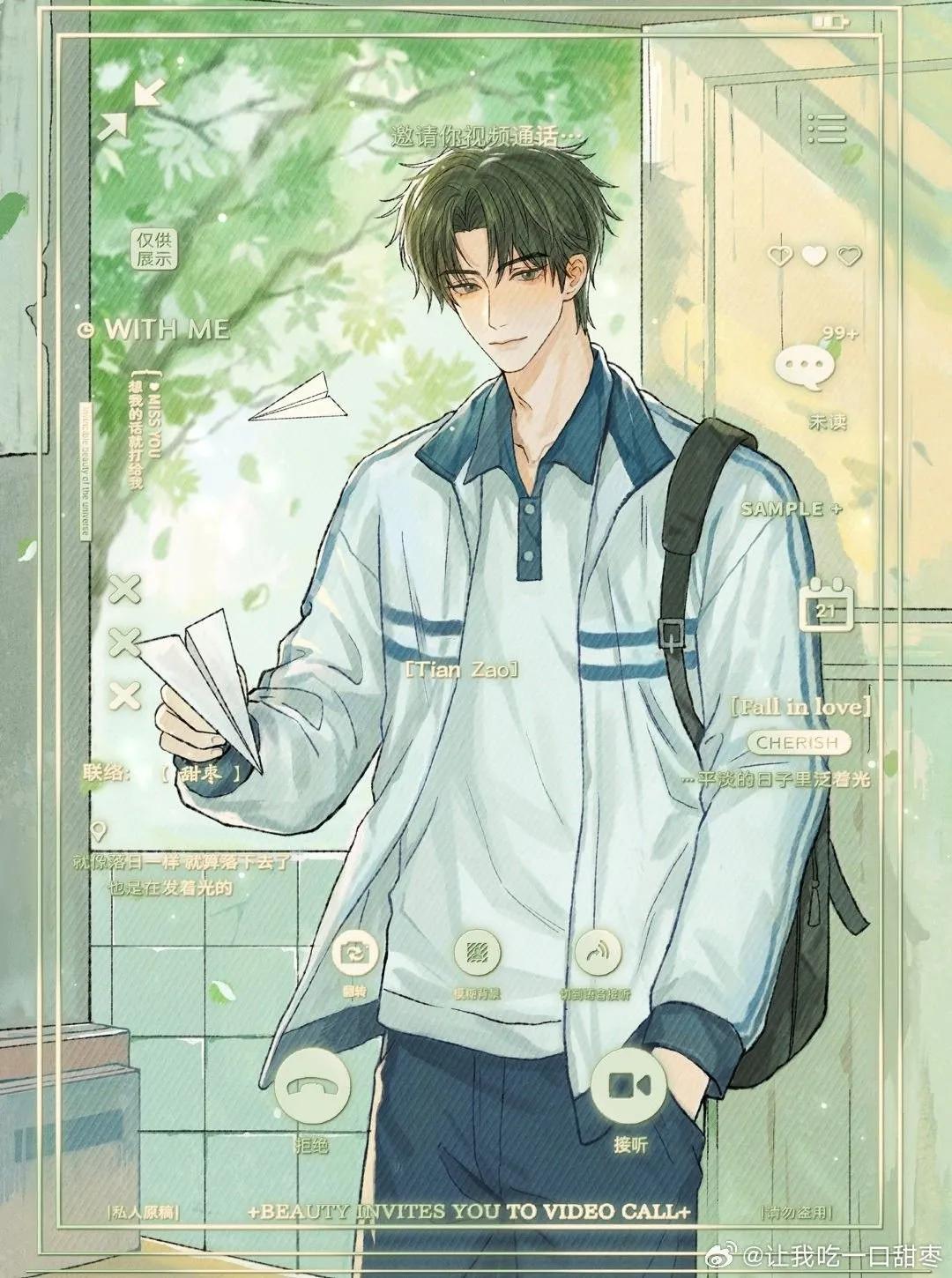 Truyện Xuyên Không Về Quá Khứ - Tôi Liền Trở Thành Học Bá - Vũ Kel