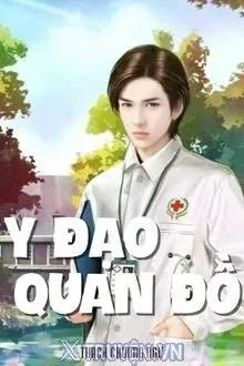 Truyện Y Đạo Quan Đồ - Thạch Chương Ngư