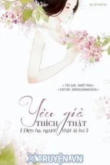 Truyện Yêu Gỉả, Thích Thật: Điện Hạ, Người Thật Là Hư - Nhất Phu