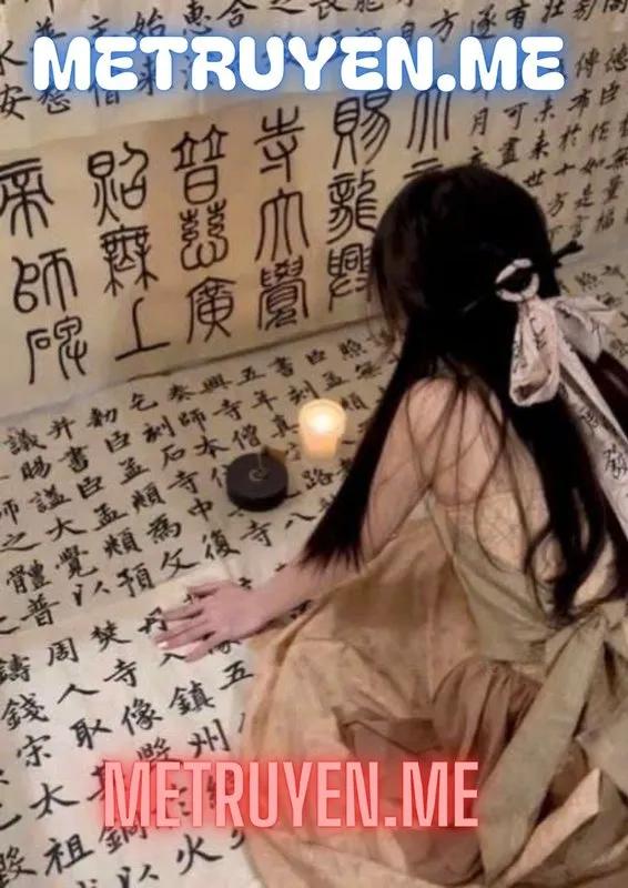 Truyện Yêu Hậu Lục Chiêu - Kim Mãn Đường