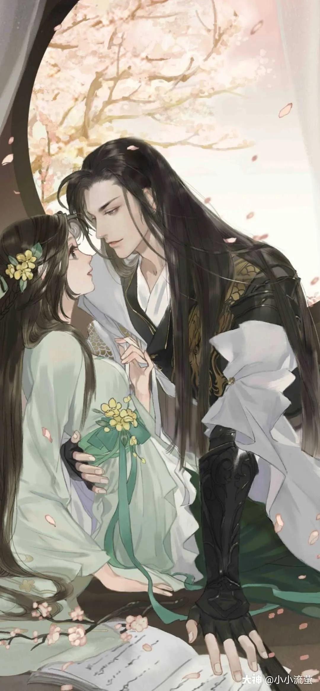 Truyện Yêu Nghiệt, Buông tha ta! - Dạy Hư Nương Tử