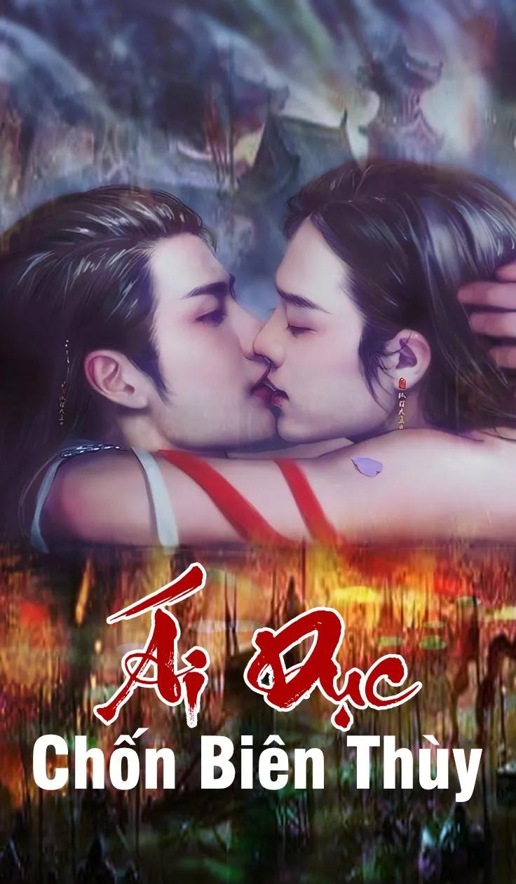 Truyện Ái Dục Chốn Biên Thùy - HUMMIEU