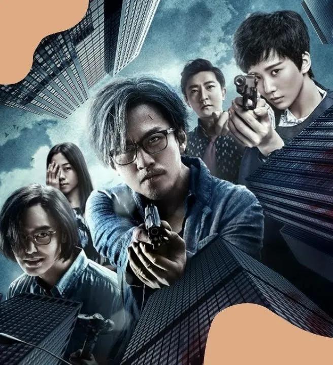 Truyện Ánh Sáng Thành Phố - Lôi Mễ