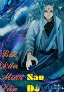 Truyện Bắt Đầu 10 Lần Rút Sau Đó Vô Địch - Phong Lưu Tiếu