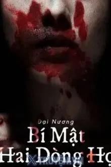 Truyện Bí Mật Hai Dòng Họ - Đại Nương