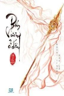 Truyện Bổn Vương Ở Đây - Cửu Lộ Phi Hương