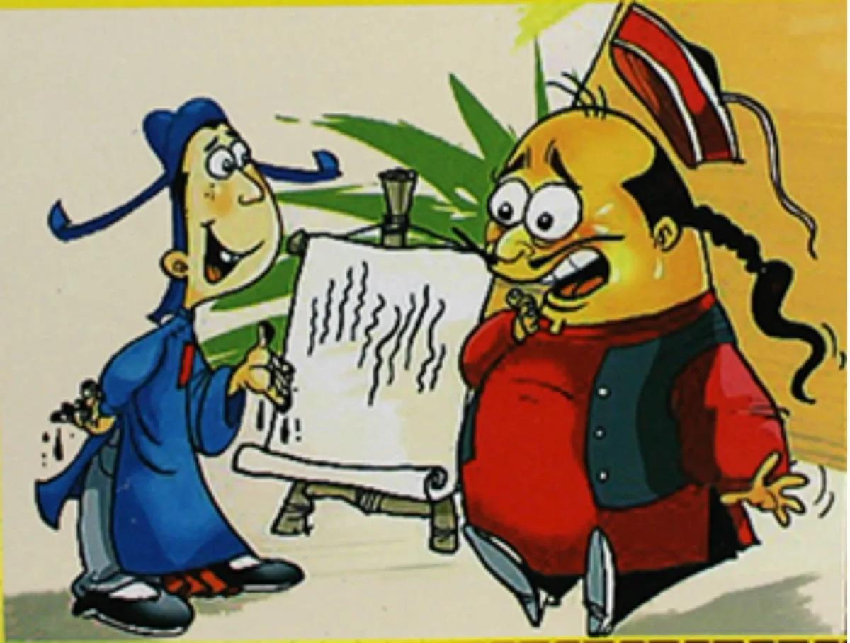 Truyện Cấy rẽ ruộng chúa Liễu - Truyện Cổ Tích