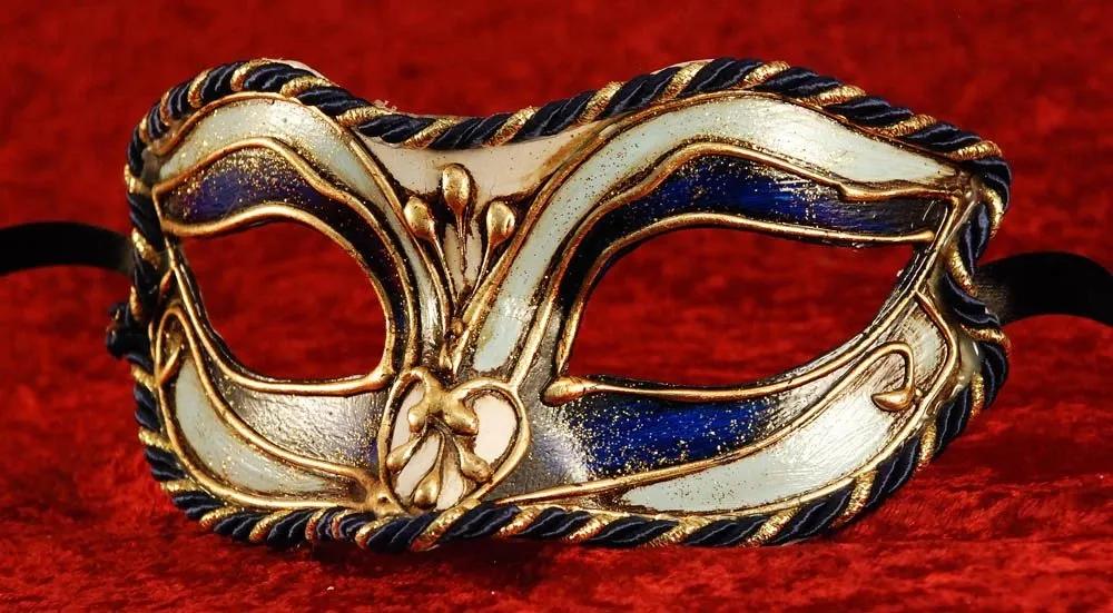 Truyện Chiếc mặt nạ - Truyện Cổ Tích