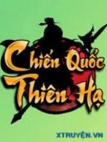 Truyện Chiến Quốc – Nhất Thống Thiên Hạ - Mã Trách Bất Cật Ngư