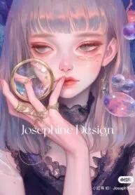 Truyện Chiêu Đãi Trà Xanh - Đồng cửu