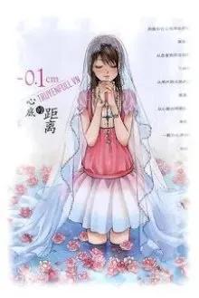 Truyện Chim Sẻ Ban Mai - Quách Ni