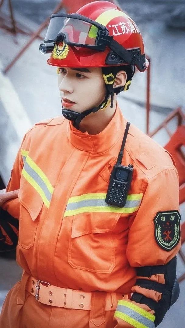 Truyện Chồng Tôi Là Lính Cứu Hoả - mk