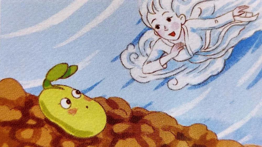 Truyện Chú Đỗ con - Truyện Cổ Tích