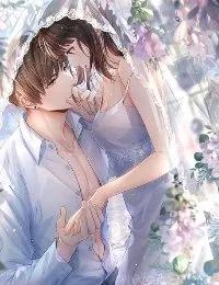 Truyện Cưới Đại Được Chồng Tốt - Đường Hạ Linh - Trà Sữa