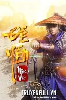 Truyện Đế Yến - Mặc Vũ