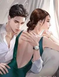 Truyện Độc Tình : Sự Tàn Nhẫn Của Lão Đại - Tiitu