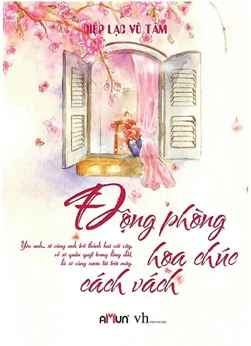 Truyện Động phòng hoa chúc cách vách - Diệp Lạc Vô Tâm