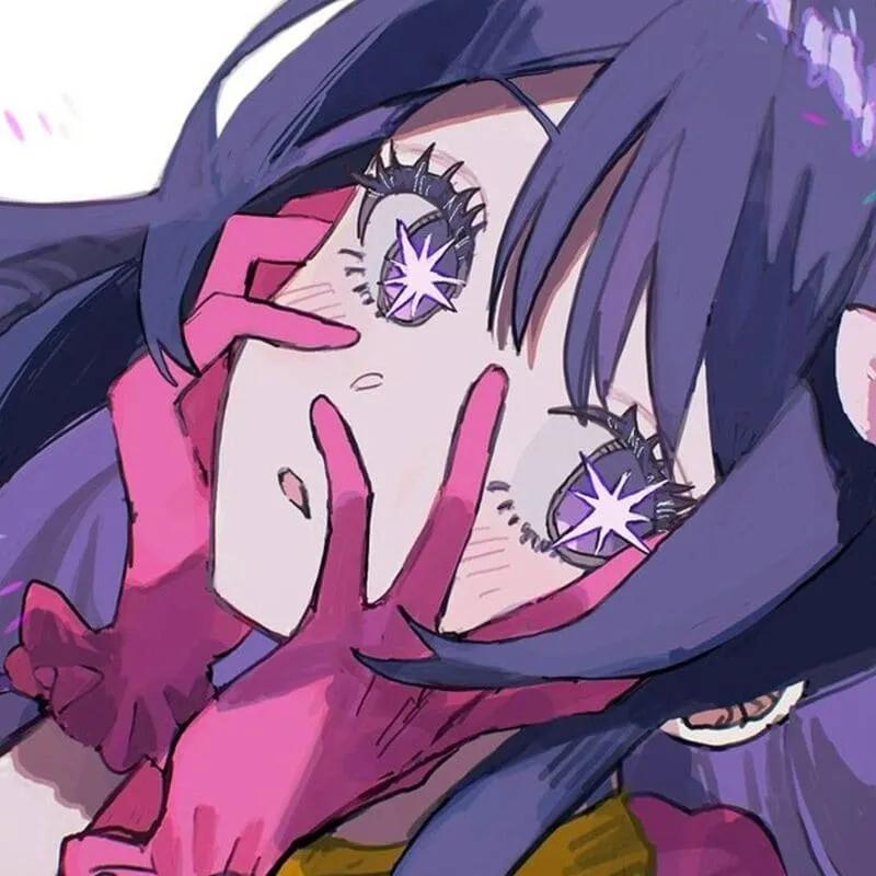 Truyện Dục Vọng Trong Bóng Đêm - Xuân An