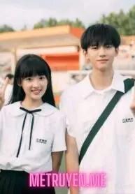 Truyện Em Thích Anh Nhất Thế Giới Này - Nhị Thập Tứ Độ Đích Tinh