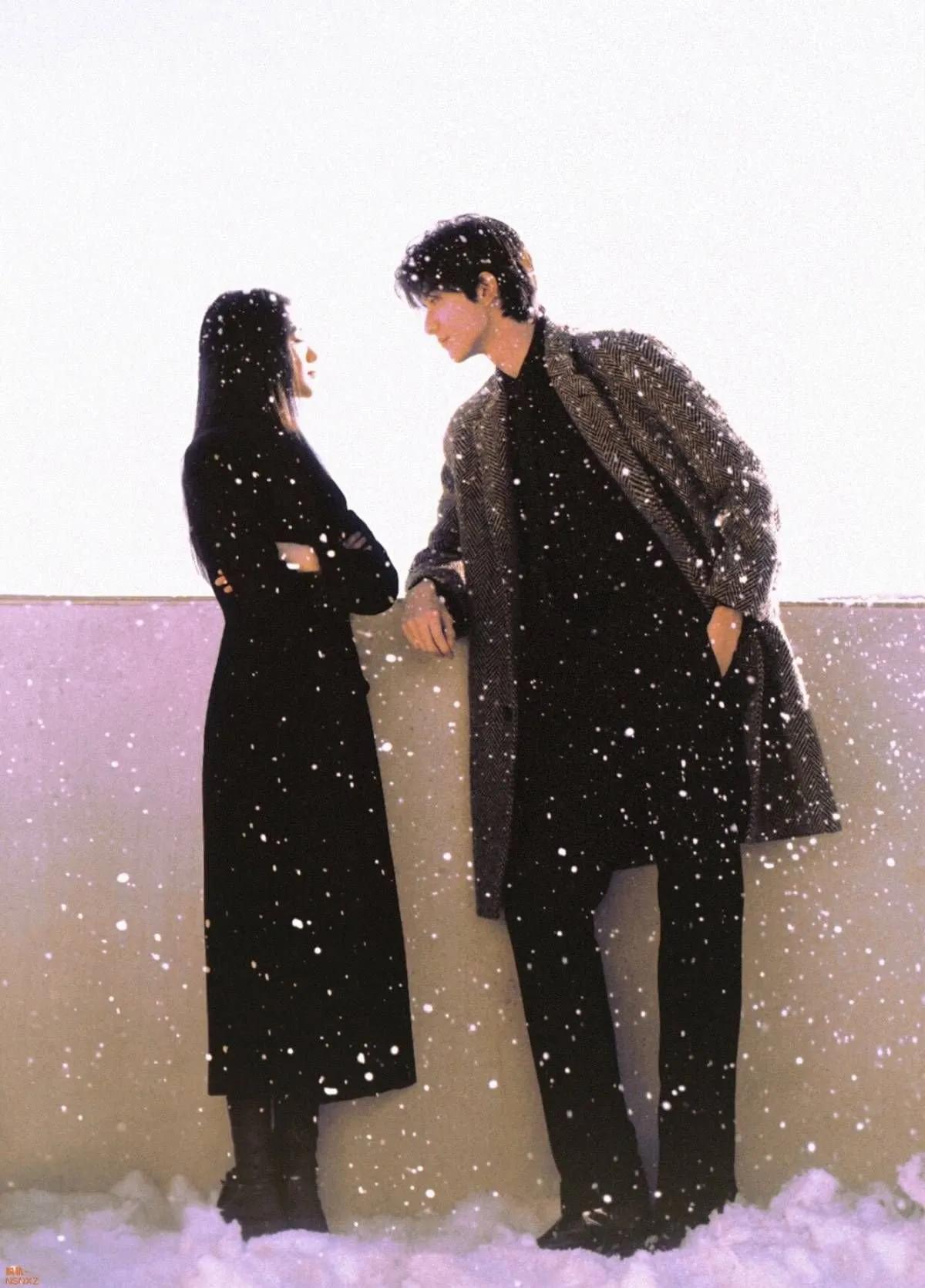 Truyện Giả Vờ Yêu Em - Ngọc Linh