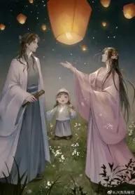 Truyện Giành Giật Tình Yêu - Vi nhạc